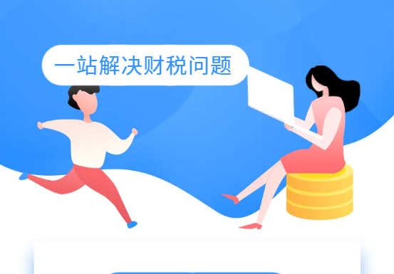 办理养鹅公司需要多少钱